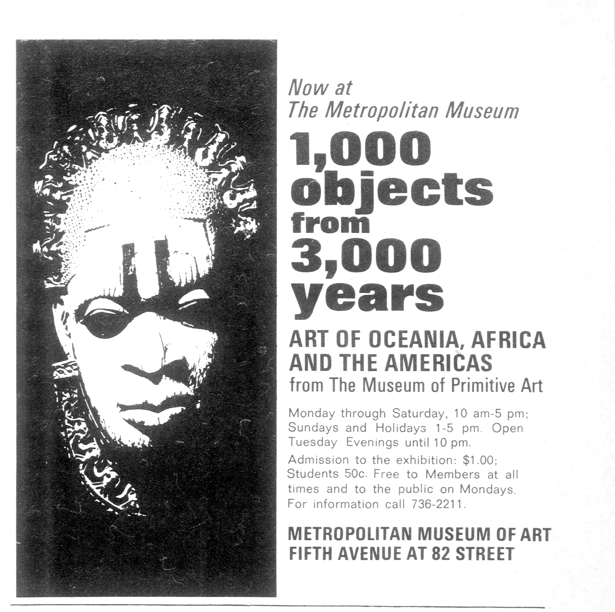 Man Ray Le masque Africain (1923) ポスター The Benin Mask at the Metropolitan Museum of Art - REsource